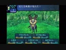 世界樹の迷宮1さえも超やりたい人の実況プレイ Part7