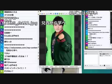 【ch】うんこちゃん『大事なこと決めるのを忘れていた。』3/3【2018/06/12】