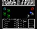 SDガンダム ガチャポン戦士4 ニュータイプストーリー ハック 改造版をプレイ part14