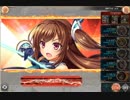 ギルドオーダー サンダルフォン 後編 2
