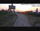 【バイク車載動画】平戸生月島ツーリング_20180504 ～後編～【Ninja250】