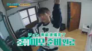 [日本語字幕] 13少年漂流記 ep7 part1
