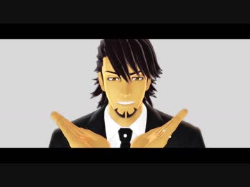 【MMDタイバニ】　ダンスロボットダンス