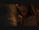 映画『Dumbo／ダンボ』特報