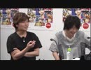 ニコ生ラジオ「弱虫ペダル グローリーレディオ」第6回