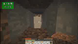 【Minecraft】きざはしるかのハードコア高さ縛り 第29話【ゆっくり実況】