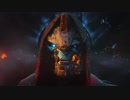 Destiny2 孤独と影 E3 2018 トレーラー [JP]