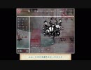 【刀剣乱舞偽実況】主命じゃないけど觸手を売る　２圓