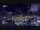 真逆の二人でボーダーランズ2！part45　殺戮の宴編【女性実況】
