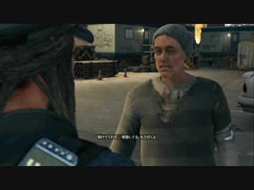 【実況プレイ】WATCH DOGS DLC 伝説の非日常記録 date2