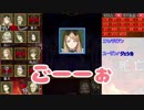 【人狼J】一夜で９人消える！？　殺戮部屋１３《おバカで考えるの苦手な人がする人狼》