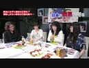 日本の病巣を斬る＃49　2018年5月16日