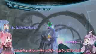 【METROID_Other_M】ゆかり＆琴葉姉妹 初見プレイ part14