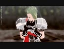 【Fate/MMD】ギリシャ師弟でドラマツルギー