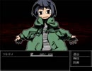 【実況】バケモノハダレダ【あなたはばけものですか？】おまけ
