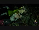 【DBD】指が欲しいなぁｗｗｗｗ【実況】