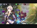 政剣マニフェスティア　リクルー島のブラック・キギョ　ちまつり級　SSR4人