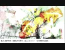 はなし【UTAU闇音レンリ】