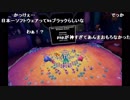 【YTL】うんこちゃん『V!勇者のくせになまいきだR』part13 (終)【2018/06/07】
