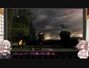 【PC】のんびりやっていくDark Souls【CeVIO実況】.Part5