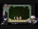 【刀剣乱舞】極鯰尾が洞窟の謎に迫る Part5【偽実況】