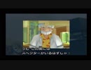 [ピポサル捕獲作戦]サルゲッチュ2 プレイ動画 その１９ Ａパート