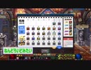 【アラド戦記】エピ壺開けちゃいます！【毟り取る】