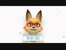 4分でわかるシテイルチャンネルその1