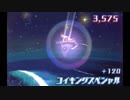 半分自由にポケットモンスターウルトラムーン初見実況プレイ　Part10+お礼