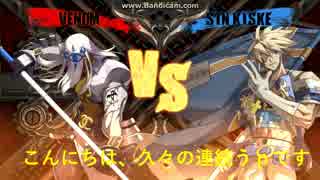 Xrd Rev2 ver2.10 steam で楽しくQV 12個目
