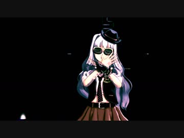丸の内の貴音