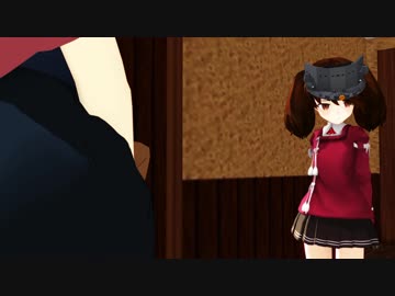 【MMD艦これ】呑兵衛秘書艦奮闘記　第弐話　「唯一の捨て駒」　其ノ参