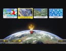 【N.Sw】遊事時には ”マリオカート8DX” レート戦 生放送 2日目