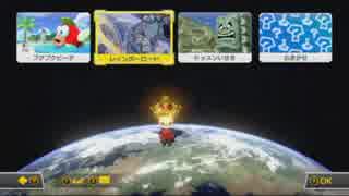 【N.Sw】遊事時には ”マリオカート8DX” レート戦 生放送 2日目