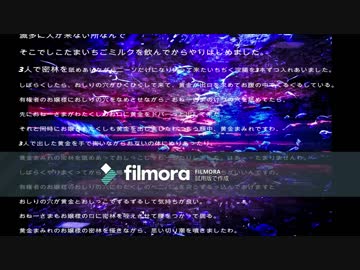 人気の やったわ 動画 6本 ニコニコ動画
