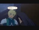 【正義とは？】社会人♀のはじめてのTOV✿part19