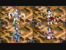 【全蔵】台山に咲く一輪の黄槿 -絶壱- 難 【★4以下平均Lv35.3】
