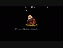 部長の モンスターメーカー3 光の魔術師【実況プレイ】その1