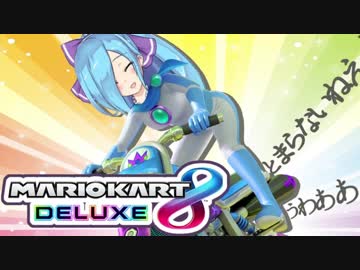 マリカーで相手に謝り倒すヤマトイオリ【アイドル部】