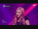【K-POP】Pristin V (프리스틴 V) - 네 멋대로 (Get It) 180614 M Countdown