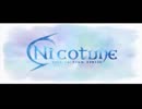 「nicotune」を歌わせていただきました。【竜俊介及び(略】