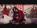 【萬月邸】小早川秀秋モチーフ曲「命火眩暈」【佳館杏ノ助】