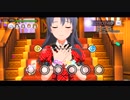 【ミリシタ】Huawei p20 pro 録画テスト【vivid color】