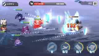 マイリスト アズールレーン Nicozon