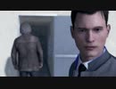 『デトロイト』ドラマ風プレイ動画(コナー編) 03