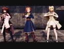【MMD艦これ×アズレン】英国（製）戦艦達が踊るGirls【1080p,60fps】