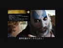 新キラーがDead by Daylightをオススメしたいようです。