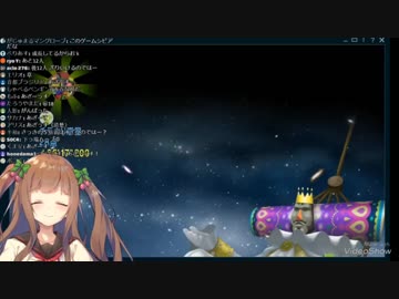 完璧な舎弟ムーブを見せる花京院ちえり