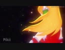 『Blade Strangers 』公開トレーラー２