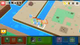 【ポケモンクエスト】今回のポケモンはカクカク？　パート5